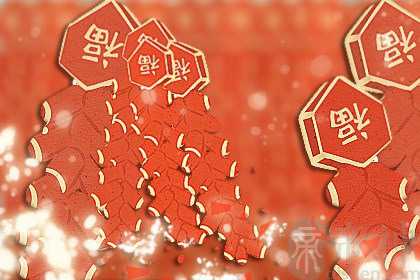 大年初六是什么日子 有什么讲究