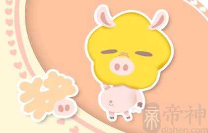 近七天生肖猪周运势2023（1.9-1.15）