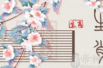羊与什么生肖最配 和生肖马生肖兔生肖猪最配