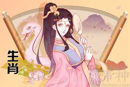 2023年属蛇人的全年运势女性 事业大展拳脚且财富较为平稳