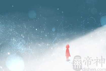 今日财神方位 2023年1月17日农历十二月二十六