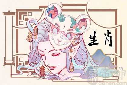 2023年属鼠人的全年运势女性 事业得吉星帮助财富有好的发展