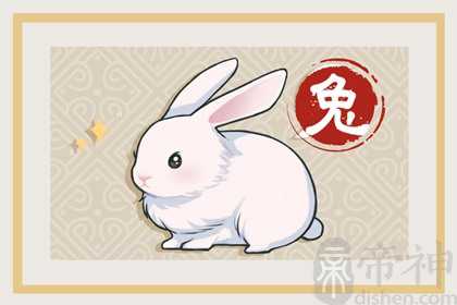 兔年除夕文案 2023年大年三十祝福文案