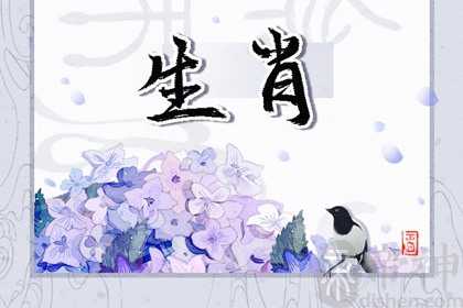 2023年三合的生肖是 生肖牛生肖鼠是六合的关系