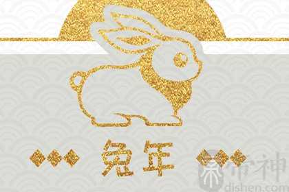2023躲星的最佳时间 除夕晚上11点到1点