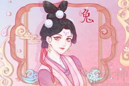 2023年黑兔年适合结婚的属相 生肖兔则会选择结婚