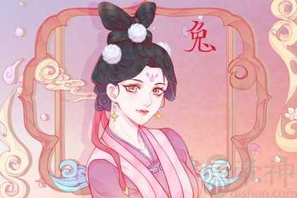63年属兔男今年婚姻感情如何 感情状态不错需洁身自好