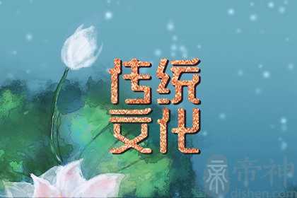 2023年正月初二适合开门营业 开业的传统讲究