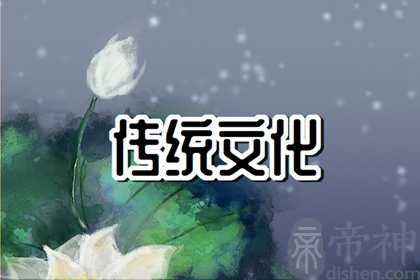 2023年正月初二属什么 属生肖兔