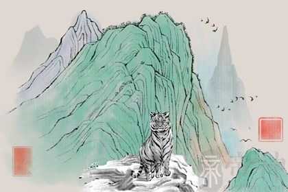 2023年虎打牌坐哪方财运好 2023年属虎人的不利方位