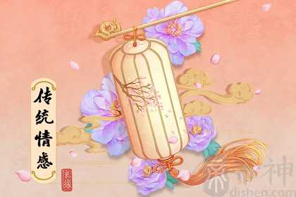 2023年大年初八出生的女孩好吗 福气旺盛无忧无虑