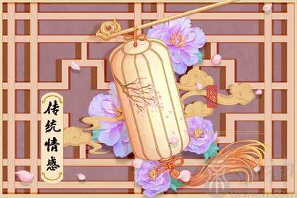 2023年大年初八出生的男孩好吗 运势亨通事事如意