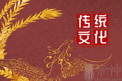 逢八回家真的不利吗 哪天不能回家