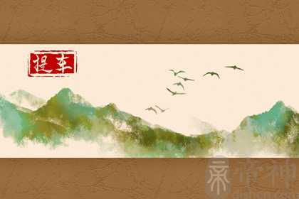 2023年正月初九结婚好不好 结婚祝福语该怎么说