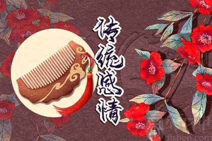 2023年正月初九日子好不好 2023年正月初九出生的宝宝命运如何