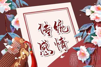 2023年大年初九是什么日子 初九拜天公的仪式