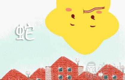 今日生肖相冲查询 2023年2年4日农历一月十四