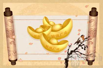 今日财神方位 2023年2月5日农历一月十五