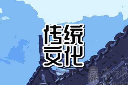 拜年除夕还是初一 拜年的时间一般为初一至初五