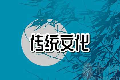 正月初二祝福语简短 2023年大年初二吉祥话