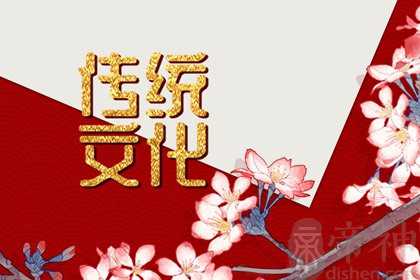 2023年正月初二几点开门好 大年初二时辰吉凶查询