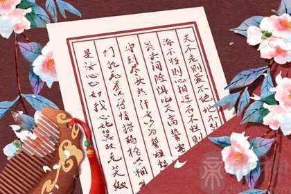 2023年大年初二可以走亲戚吗 正月初二的禁忌小常识