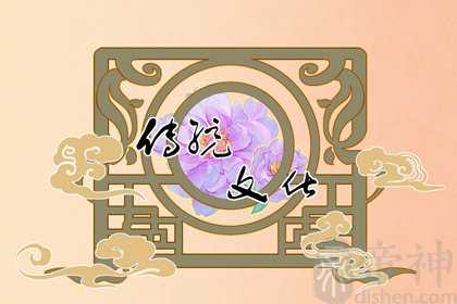 2023年大年初二出行方位 正月初二怎么接财神