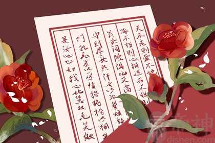 接财神的正确方法 迎财神需要准备什么