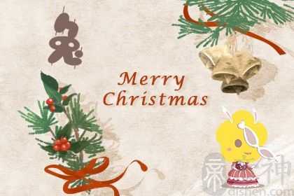 87属兔男今年婚姻状况 87年属兔人的婚配情况分析