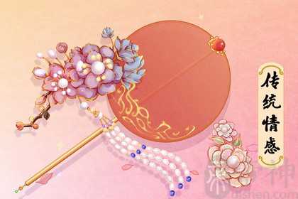 2023年元宵节适合结婚么 婚嫁习俗大全