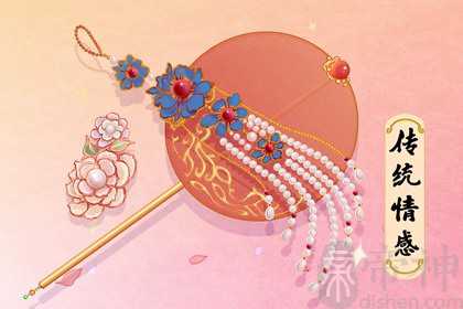 2023元宵节可以订婚吗 订婚祝福语大全