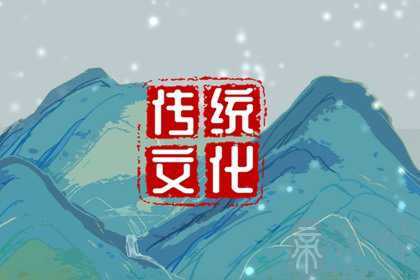 2023年立春是五九尾还是六九头 立春五九尾好吗