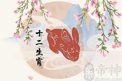 1987年女兔人命里带二婚 婚姻不太稳定则存在二婚的现象