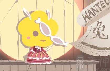 近七天生肖兔周运势2023（1.30-2.5）