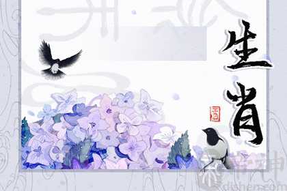 牛配什么生肖结婚最好 和属猪的婚姻十分登对