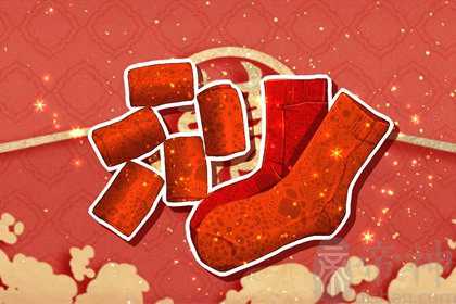 属羊配什么生肖最好 和属兔的婚配属于大吉婚配