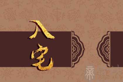 闰二月好不好 闰二月的由来