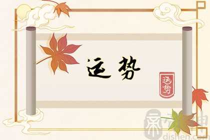 2023年最倒霉的生肖女孩 属蛇女精神压力大