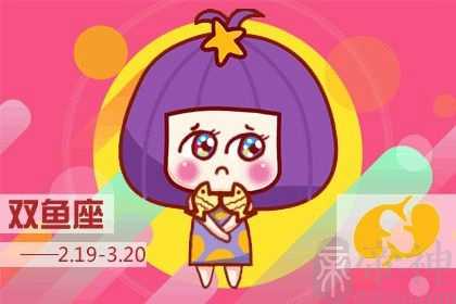 2023运势最旺的星座女 翻身发财且财运突出