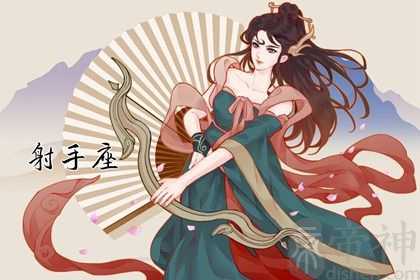 2023年喜事不断的星座 事业步步高升顺风顺水