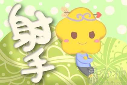 2023年横财最好的星座 横财很旺可实现财富自由