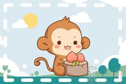 2023年属猴的高考顺利吗 学业运势分析