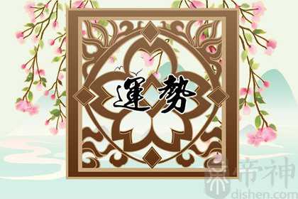 2023年倒霉犯太岁严重的生肖 是属兔人的本命年