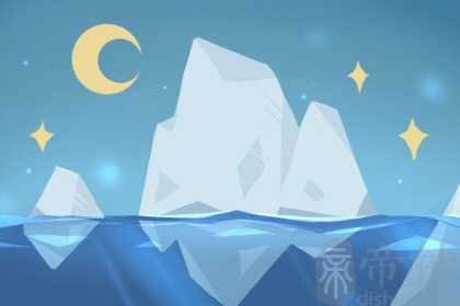 元宵节六九是什么意思 2023兔年元宵节是几九第几天