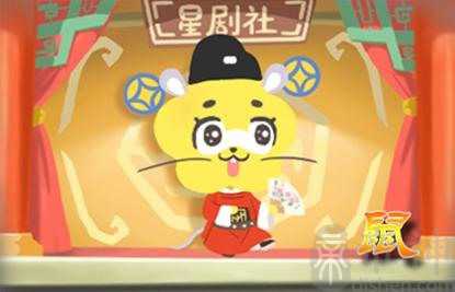 今日特吉生肖 2023年2月14日农历一月二十四运势详解