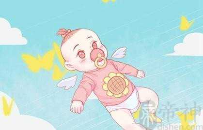 今日胎神方位 2023年2月15日农历一月二十五