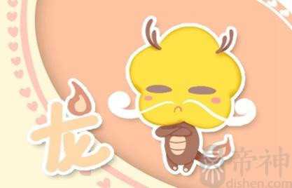 今日生肖相冲查询 2023年2月15日农历一月二十五