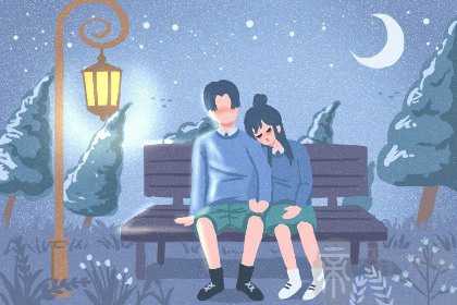 情人节送男朋友什么 送什么礼物更合适