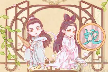 2023容易生女宝宝的生肖 生肖狗会迎来孩子