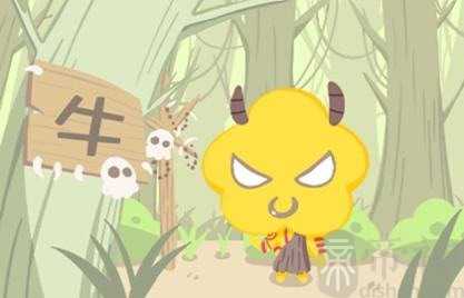 近七天生肖牛周运势2023（2.6-2.12）